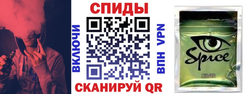 Бутират жидкий экстази Архангельск