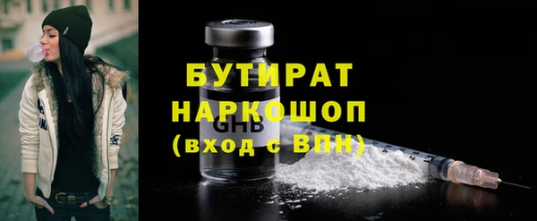 крисы Очёр
