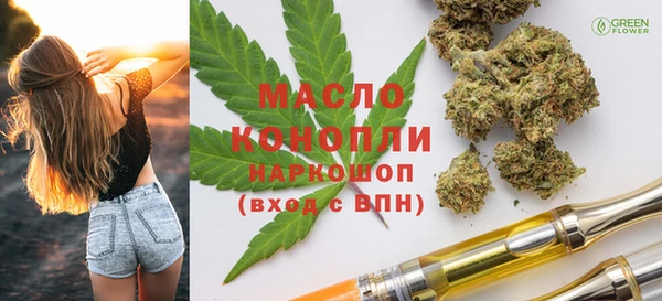 меф VHQ Туринск