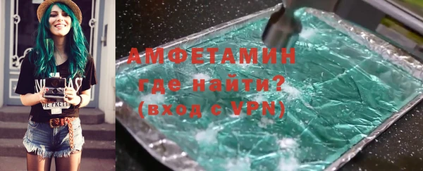 MESCALINE Бутурлиновка