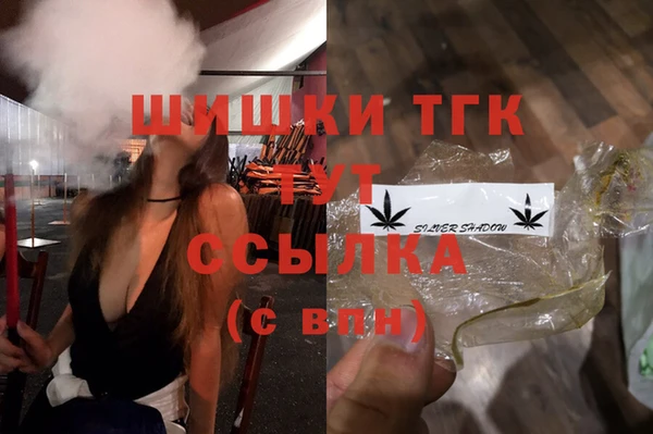 таблы Валдай