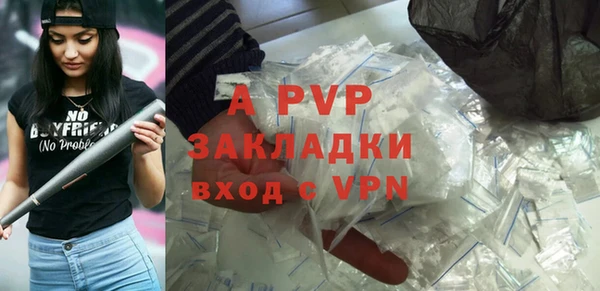 не бодяженный Волгодонск
