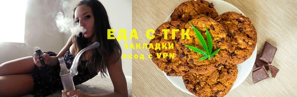 MESCALINE Бутурлиновка