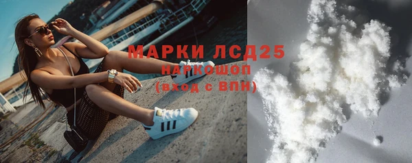 mdpv Валуйки