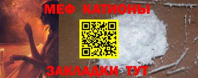 спиды Аргун