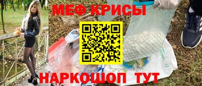 спиды Аргун