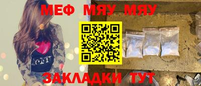 мдпв Апрелевка