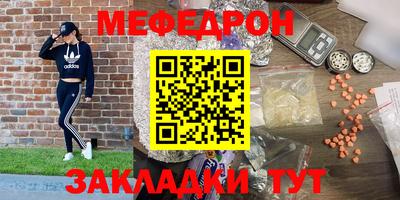 спиды Аргун