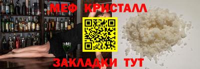кокаин колумбия Апшеронск