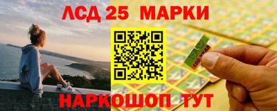 прущие крисы Аргун