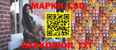 спиды Аргун