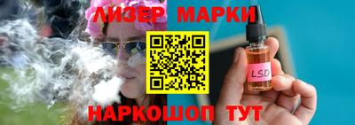 COCAINE Апрелевка