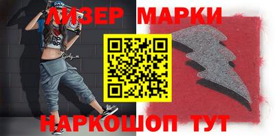 кокаин колумбия Апшеронск