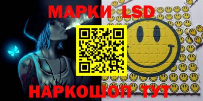 кокаин колумбия Апшеронск