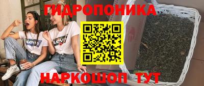кокаин колумбия Апшеронск