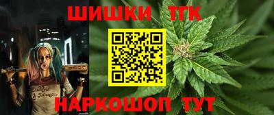 COCAINE Апрелевка