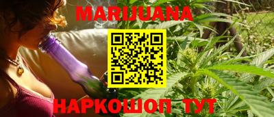 спиды Аргун