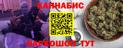 ALPHA-PVP Балашиха