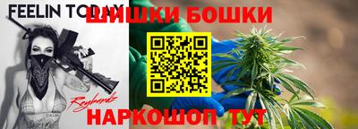 COCAINE Апрелевка