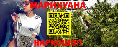 COCAINE Апрелевка