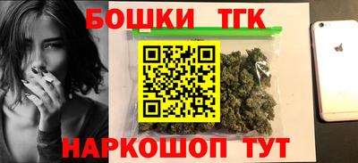 кокаин колумбия Апшеронск