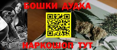 спиды Аргун