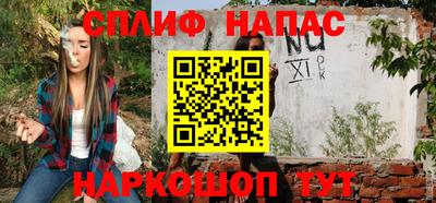 прущие крисы Аргун