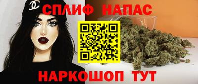 COCAINE Апрелевка