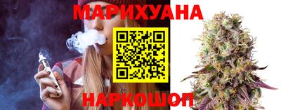 кокаин колумбия Апшеронск