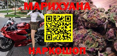 спиды Аргун