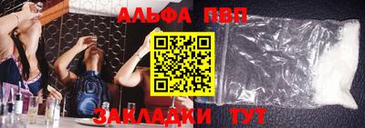 мдпв Апрелевка