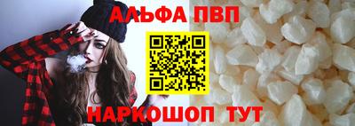 кокаин колумбия Апшеронск