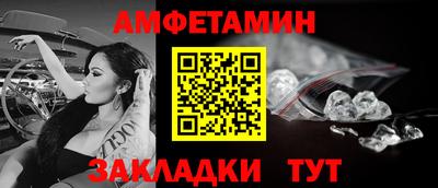 кокаин колумбия Апшеронск