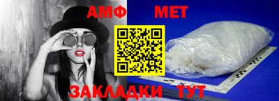 прущие крисы Аргун