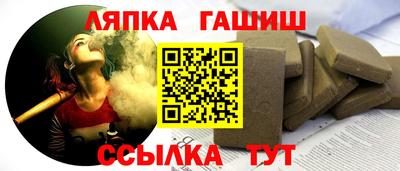 прущие крисы Аргун