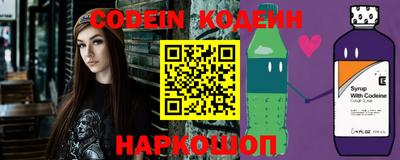 кокаин колумбия Апшеронск