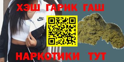COCAINE Апрелевка