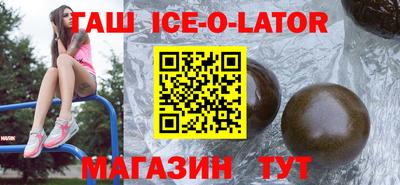 кокаин колумбия Апшеронск