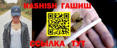 дживик Балаково
