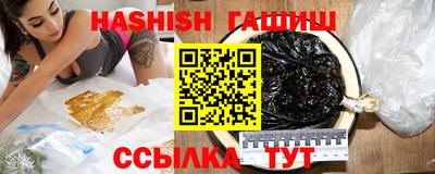 кокаин колумбия Апшеронск