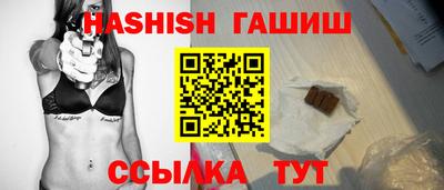 кокаин колумбия Апшеронск