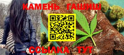 спиды Аргун