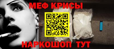 кокаин колумбия Апшеронск