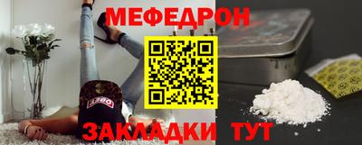 мдпв Апрелевка