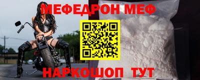 COCAINE Апрелевка
