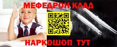 синтетический гашиш Апшеронск