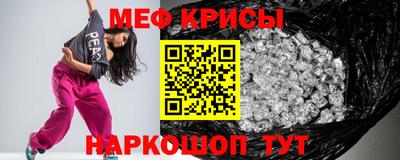 кокаин колумбия Апшеронск