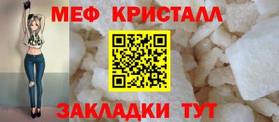 синтетический гашиш Апшеронск