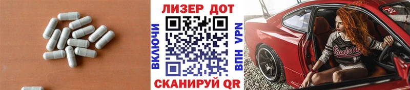 LSD-25 экстази кислота  KRAKEN ссылка  Архангельск  цена наркотик 